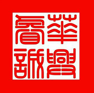 上海华兴睿诚机械